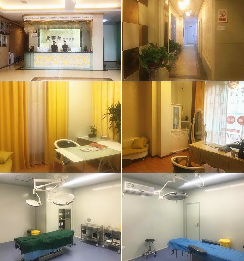 阜陽黛萊美醫(yī)院環(huán)境