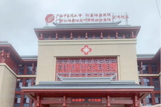 南寧玻尿酸墊鼻基底整形的正規(guī)醫(yī)院排行榜前10位來襲,價(jià)目表一覽