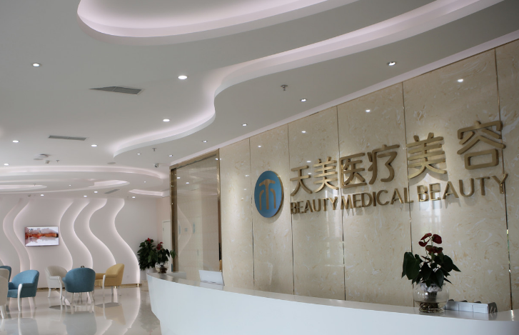 成都水動(dòng)力抽脂整形排行榜前十名榜單匯總！附價(jià)目表一覽