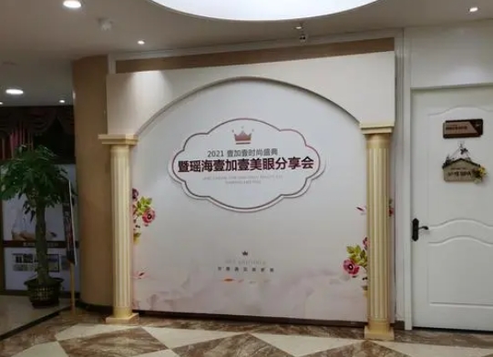 合肥手臂抽脂醫(yī)院排行榜前十強(qiáng)名單放送!附:醫(yī)院簡(jiǎn)介