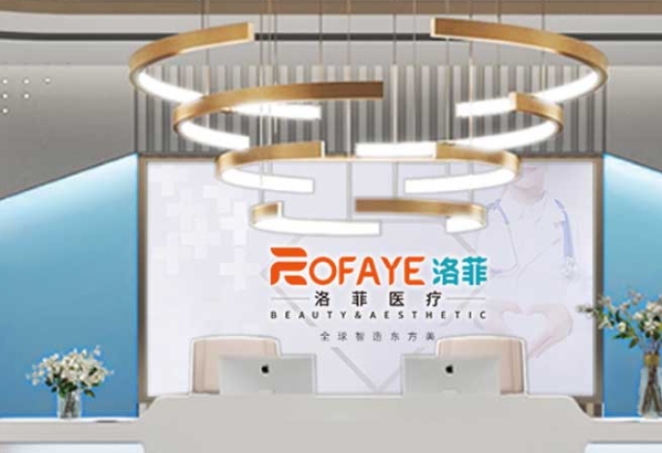 合肥手臂抽脂醫(yī)院排行榜前十強(qiáng)名單放送!附:醫(yī)院簡(jiǎn)介