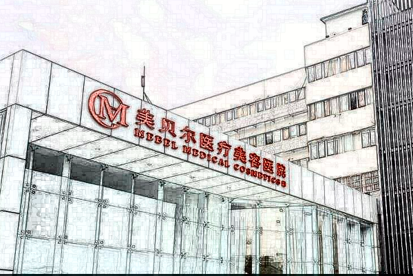 2024常州瘦小腿醫(yī)院哪家好_瘦小腿價(jià)目表公布