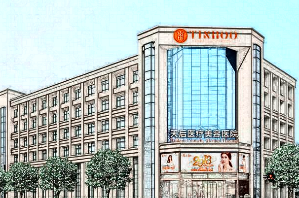 鄭州天后價(jià)格表(價(jià)目表)更新2024