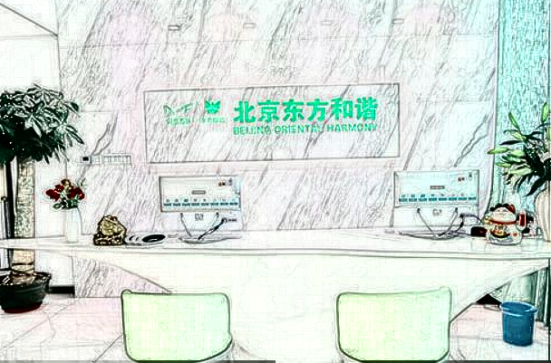 北京東方和諧豐胸哪個(gè)醫(yī)生好_2024豐胸價(jià)格表