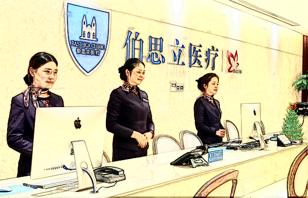 上海伯思立隆鼻價(jià)格表2024_上海伯思立隆鼻好不好