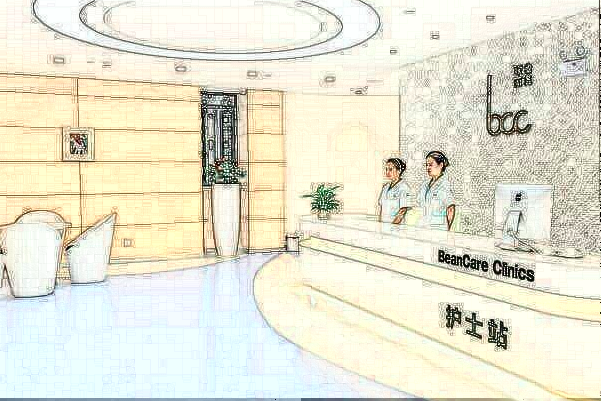 2024重慶聯合麗格吸脂價目表(價格表)怎么樣