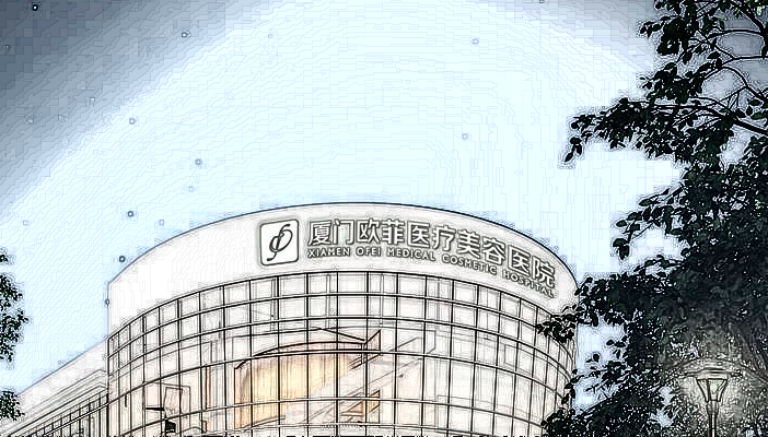 廈門隆胸哪家醫(yī)院好?2024隆胸價格表