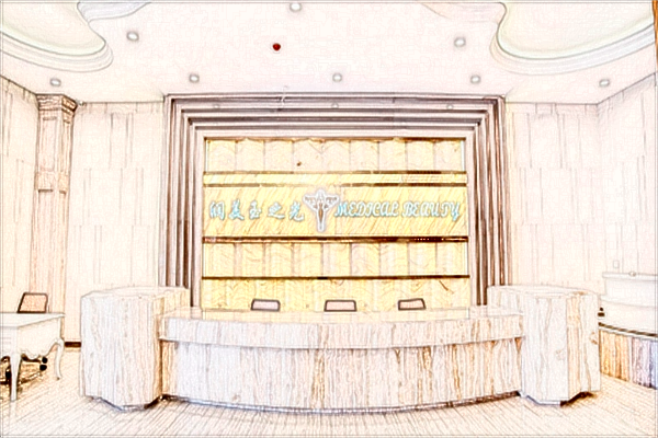 2024成都潤美玉之光做耳軟骨隆鼻價目表一覽