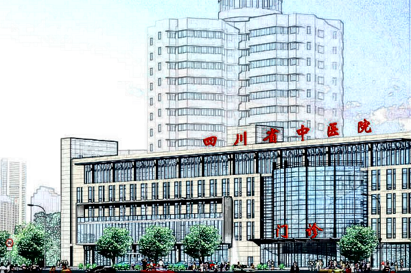 四川省中醫(yī)院割雙眼皮掛什么科?收費是多少