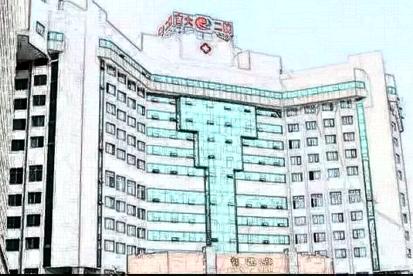 2024吉林大學第二醫(yī)院做上眼瞼提肌術多少錢