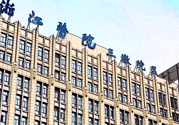 浙江醫(yī)院牙齒矯正怎么樣?牙齒矯正反彈后的挽救方法