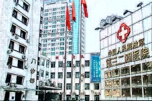 2024重慶解放軍324醫(yī)院口腔科前牙種植好不好_哪位醫(yī)生做的比較好