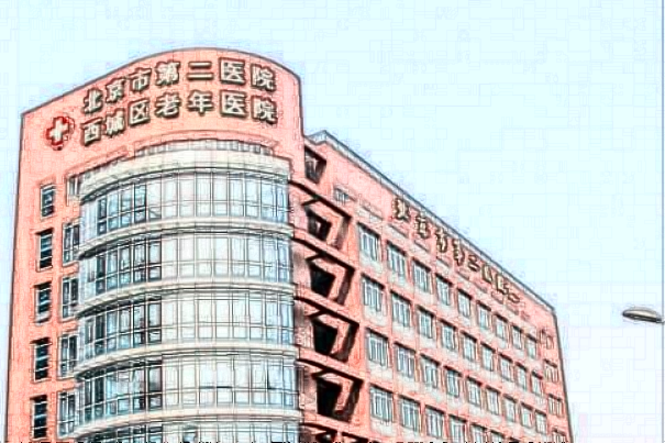 北京二院2024做雙眼皮價格?做雙眼皮哪個醫(yī)生好