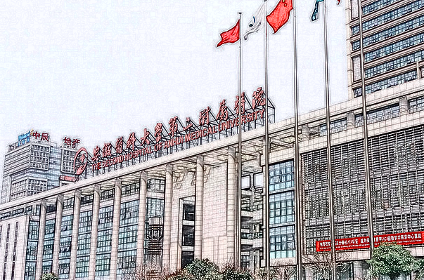 2024去淚溝項目價格表_安醫(yī)附二院去淚溝報價