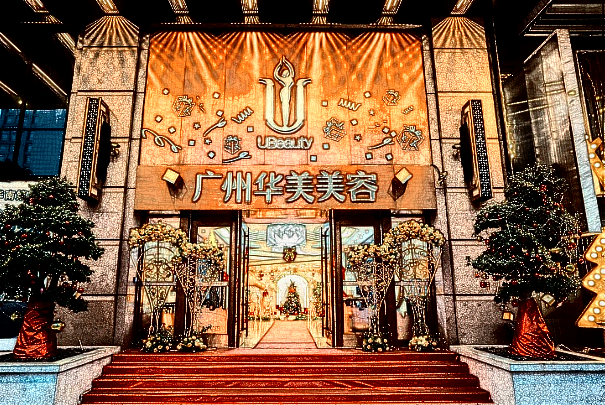 2024-2024廣州華美墊下巴好不好_哪位醫(yī)生做的比較好