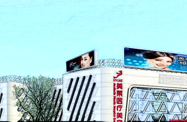 北京美萊去眼袋靠譜嗎?去眼袋手術(shù)收費價格