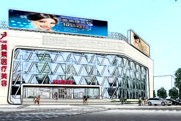 北京美萊牙齒矯正怎么樣?牙齒矯正有幾種方式