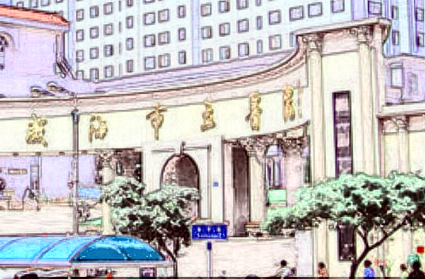 2024豐耳垂收費(fèi)價(jià)格_威海市立二院豐耳垂怎么樣