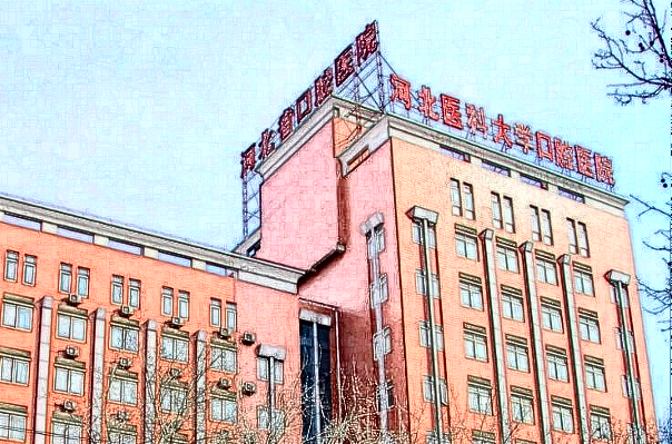 河北省口腔醫(yī)院正畸怎么樣_做的好不好