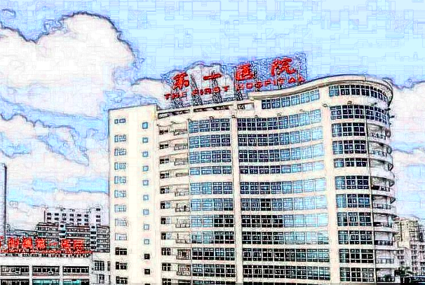 廈門(mén)大學(xué)附屬中山醫(yī)院矯正牙齒怎么樣?矯正牙齒多少錢(qián)