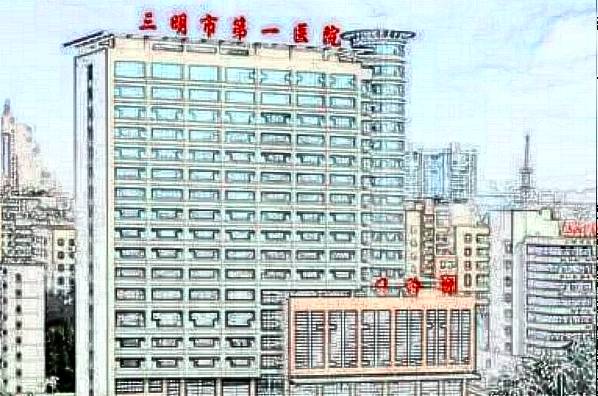 2024三明市第一醫(yī)院種牙要多少錢?種牙的好處與危害