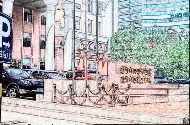 2024威海市立二院雙眼皮價格表(價目表)怎么樣