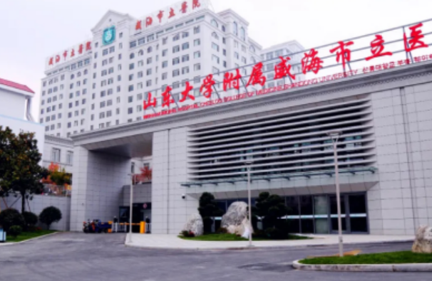 2024威海市立二院白瓷娃娃價(jià)格_白瓷娃娃的作用與功效