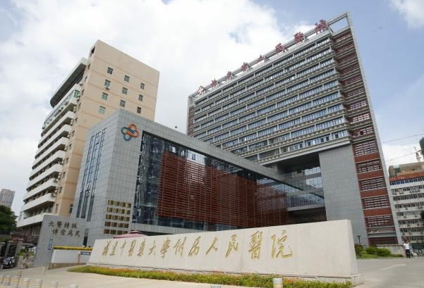 2024福建中醫(yī)學(xué)院附屬人民醫(yī)院口腔科較好的醫(yī)生收費價格