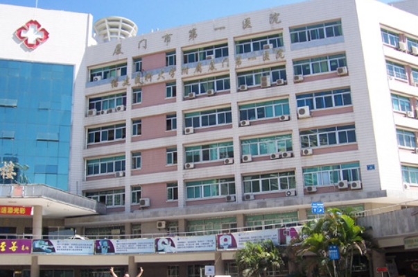 廈門市第一醫(yī)院牙齒矯正怎么樣?牙齒矯正價(jià)格2024