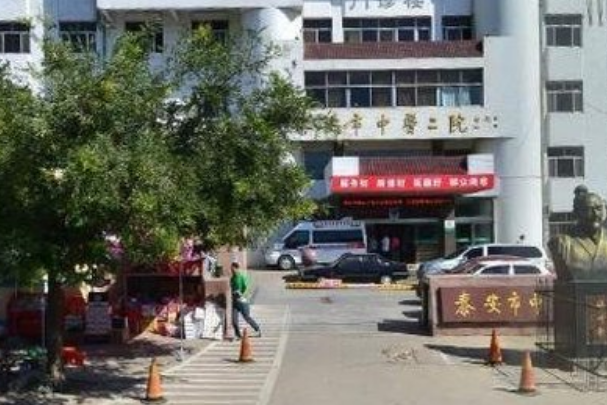 2024泰安市中醫(yī)二院眼角提升怎么樣?眼角提升價格公布