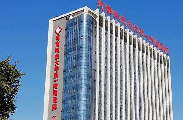 河科大二附院腿部脫毛好不好?2024腿部脫毛整形價格揭秘