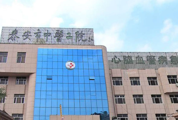 2024泰安市中醫(yī)二院地包天矯正價(jià)格表_地包天矯正的步驟和流程