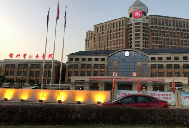 贛州市人民醫(yī)院矯正牙齒怎么樣?2024矯正牙齒費(fèi)用多少