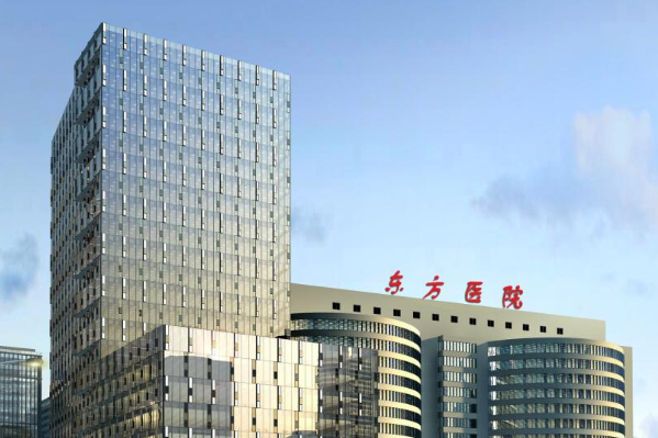 上海東方醫(yī)院種植牙怎么樣_大概需要多少錢(qián)