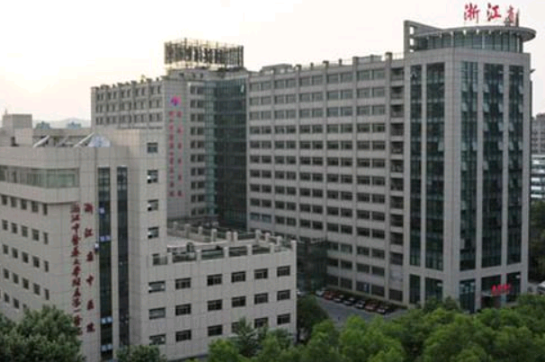 浙江省中醫(yī)院填淚溝做的好不好_填淚溝多長時間恢復好