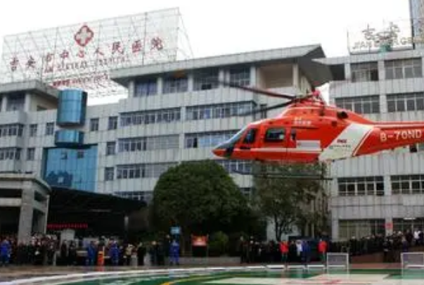 吉安市中心人民醫(yī)院種植牙好不好?2024收費(fèi)價(jià)格