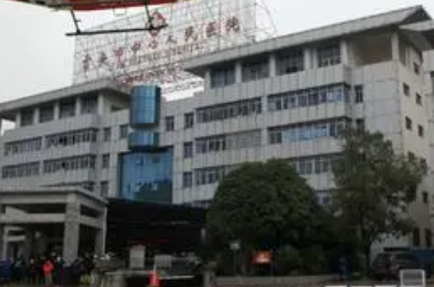 吉安市中心人民醫(yī)院口腔科怎么樣?口腔醫(yī)生簡介