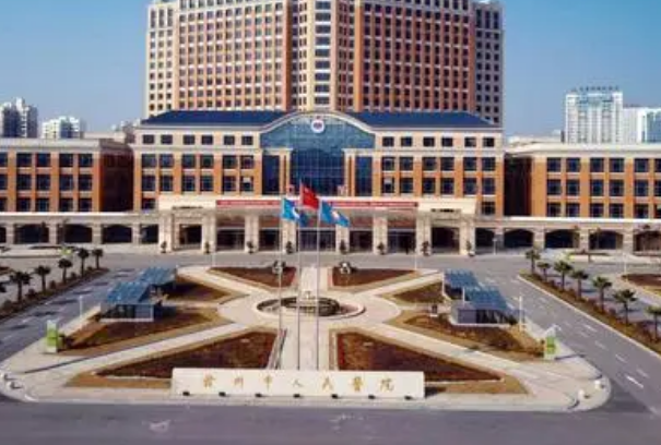 贛州市人民醫(yī)院割眼袋怎么樣?2024割眼袋價格