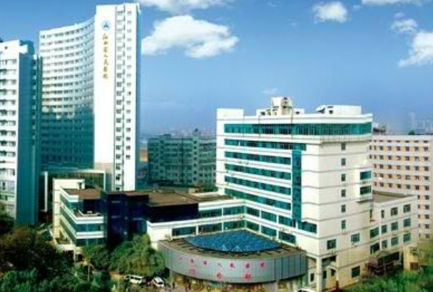 2024江西省口腔醫(yī)院種植牙收費標準?種植牙有什么風險