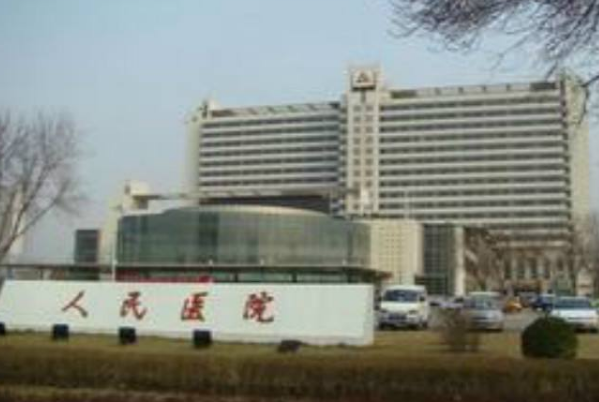 2024天津人民醫(yī)院牙科貴嗎？牙科收費(fèi)標(biāo)準(zhǔn)