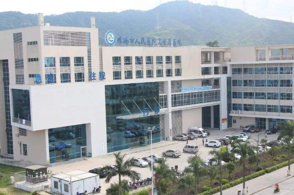 珠海市人民醫(yī)院種牙技術(shù)好不好?2024種牙費用多少