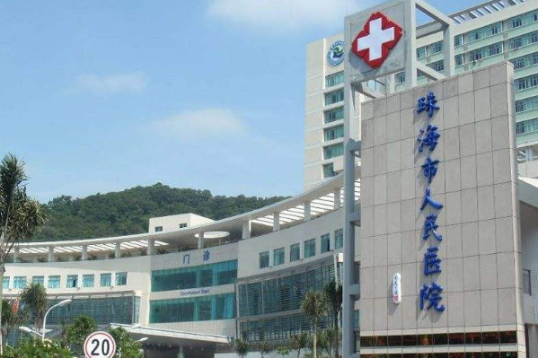 珠海市人民醫(yī)院做近視眼手術(shù)價(jià)格?近視眼手術(shù)恢復(fù)期多久