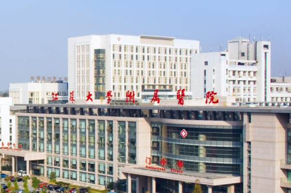 2024江蘇大學附屬醫(yī)院種牙做的好嗎_種牙后注意事項有哪些