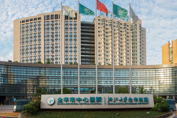 金華市中心醫(yī)院隆鼻做的怎么樣_哪位醫(yī)生比較好