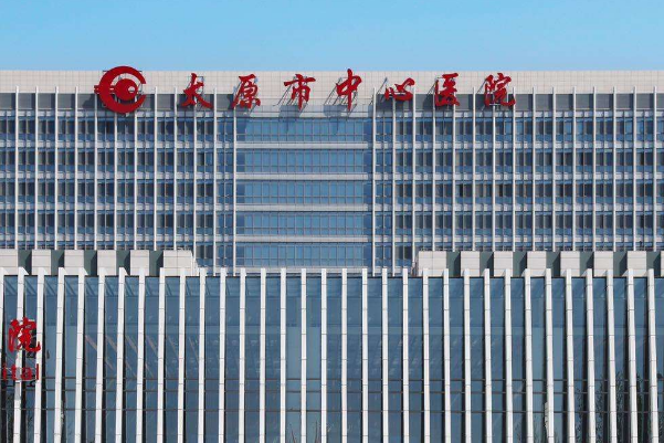 2024太原市中心醫(yī)院口腔科正畸怎么樣_哪個醫(yī)生比較好