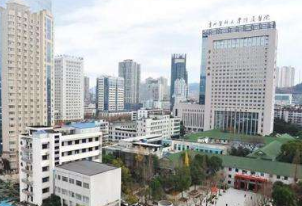 貴陽(yáng)市第一人民醫(yī)院近視手術(shù)怎么樣?2024近視矯正費(fèi)用