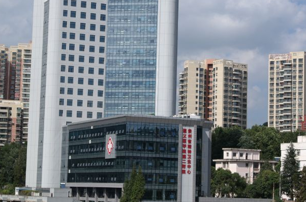 貴陽(yáng)市第二人民醫(yī)院口腔科張紅好不好?張紅醫(yī)生什么?