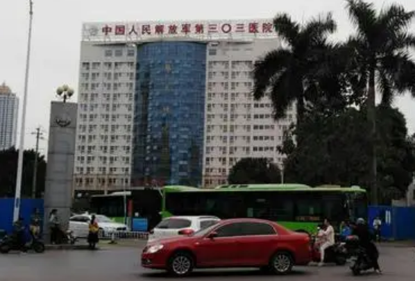 南寧303醫(yī)院近視手術(shù)需要休息幾天?2024激光近視手術(shù)價(jià)格