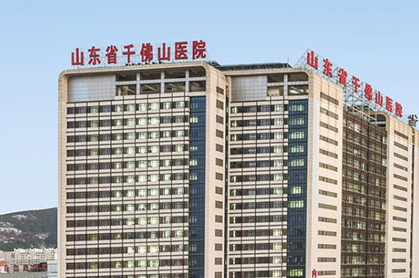 2024山東省千佛山醫(yī)院正畸科價(jià)格?正畸科的范圍包括什么