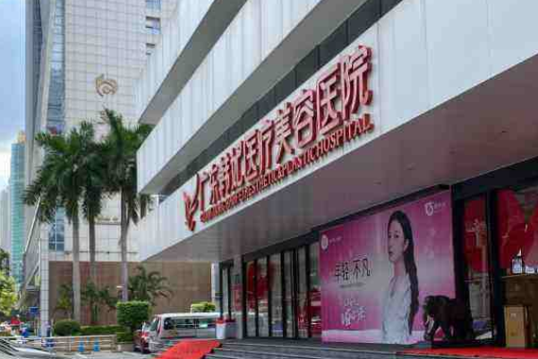 全國鼻翼縮小整形醫(yī)院排行榜十強(qiáng)